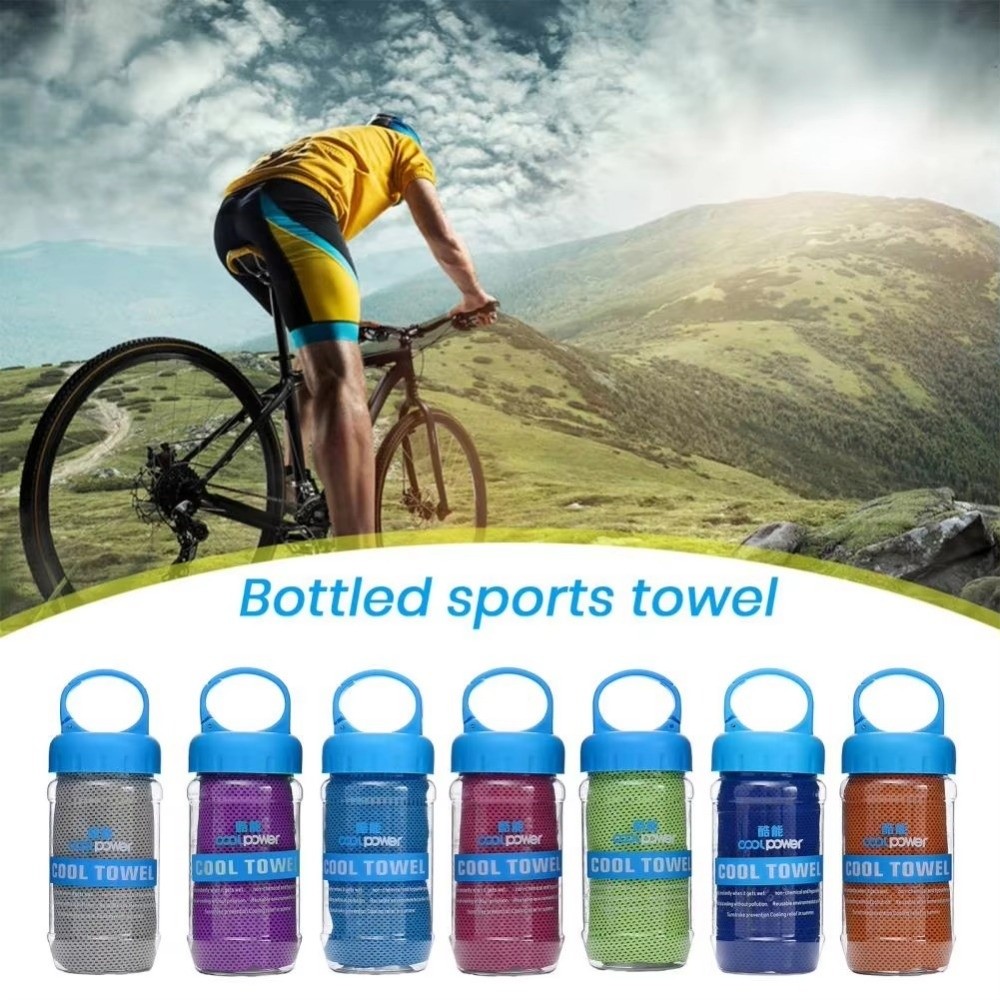 Pilates Yoga Towel - Handuk Pendingin yang Dapat Bernapas, Cepat