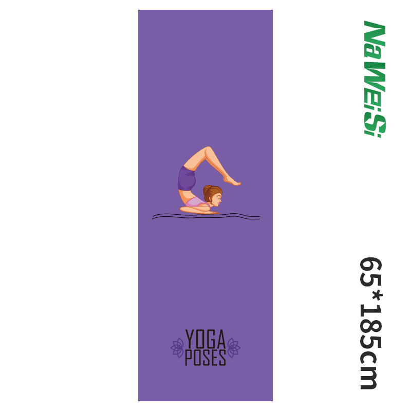 Pilates Yoga Towel - Handuk Matras Yoga Baru 63*185Cm Bahan