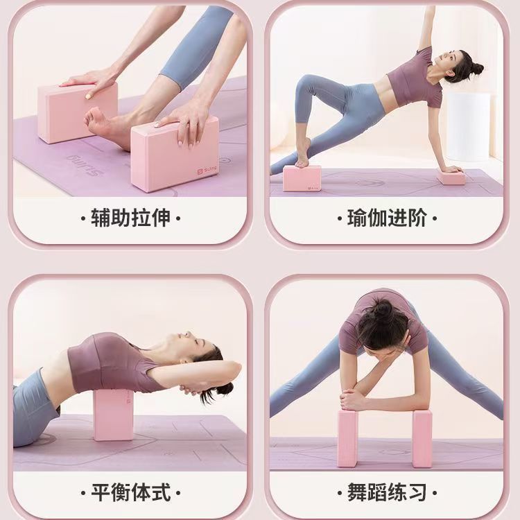 Batu Yoga Busa EVA untuk Latih - Pilates Yoga Or Gym ulasan dan harga